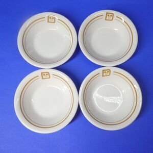 Walt Disney World Restaurant Set 4 Fruit Bowls Vintage Disney Logo Buffalo China